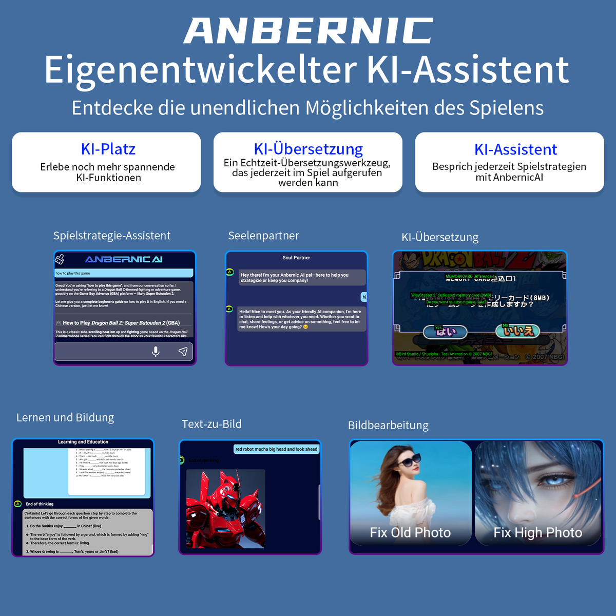 ANBERNIC RG 557