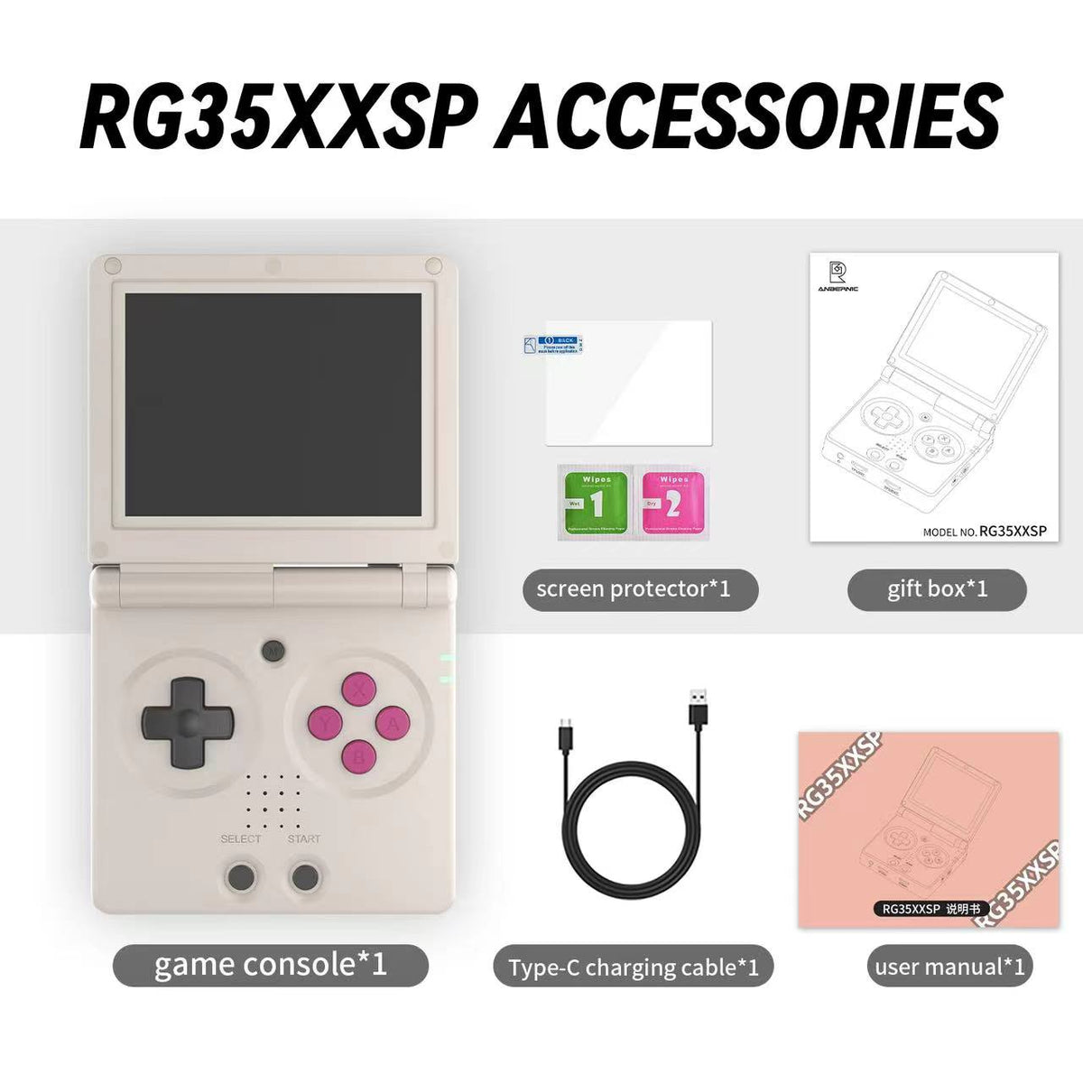 ANBERNIC RG35XXSP