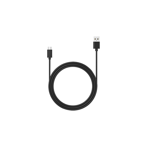USB-Ladekabel