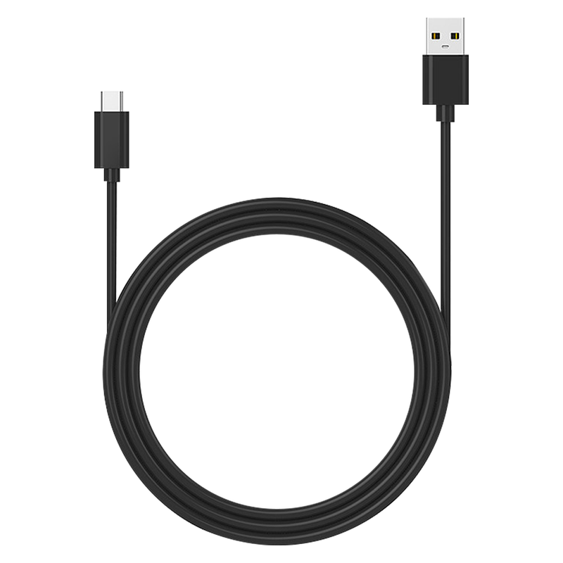 USB-Ladekabel
