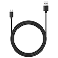 USB-Kabel